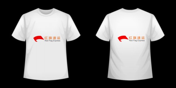 服裝進口關稅降低-紅旗速運