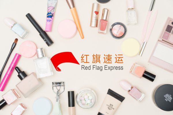 天貓2020商品節招商規則：保稅進口商品96小時內發貨