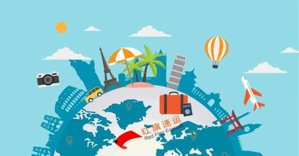 16395513823092.gif 攝圖網_401335351_環游世界gif(企業商用)_副本.gif