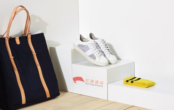 瑞士洛迦諾購買的商品如何郵寄回國？