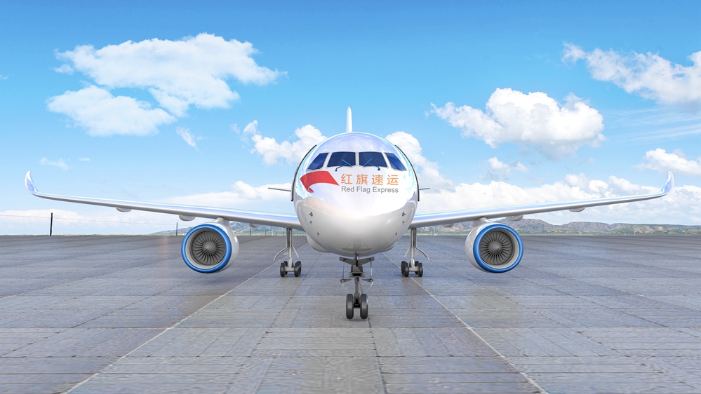 攝圖網_400266546_航空航天場景（企業商用）_副本.jpg