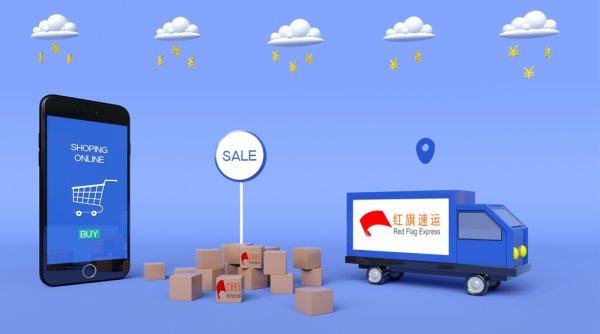 疫情期間香港商品如何轉運到山東棗莊呢？