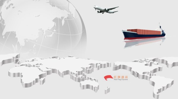疫情期間香港商品如何轉(zhuǎn)運(yùn)到黑龍江伊春呢？