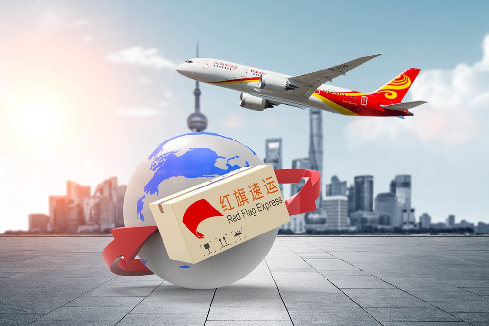 中美空運專線