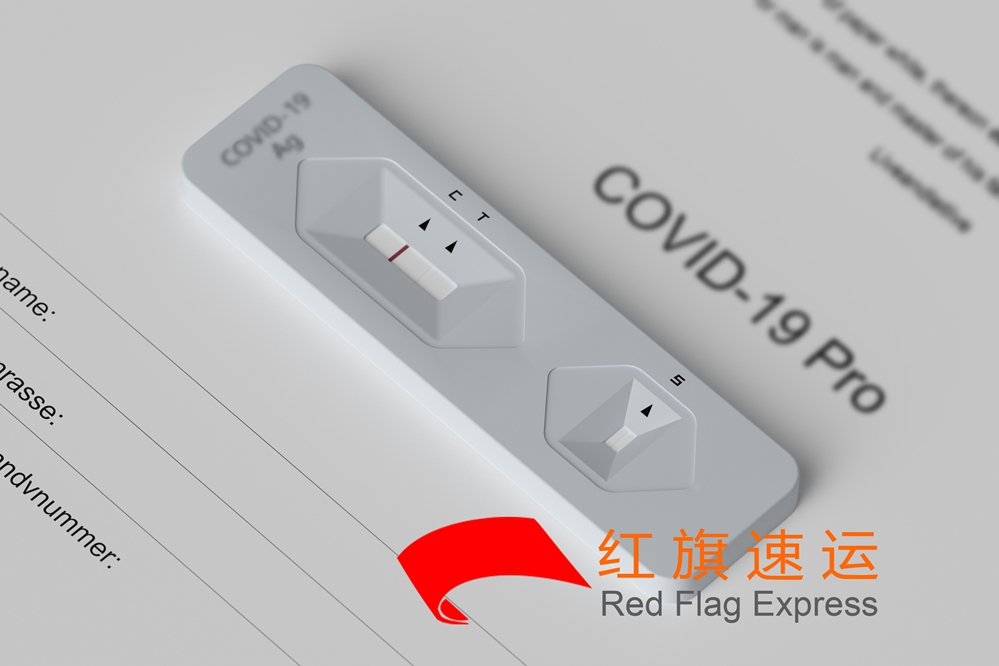 攝圖網_402145255_核酸自測場景（企業商用）_副本.jpg