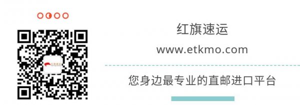 香港跨境貨車司機(jī)“三關(guān)”驗(yàn)身份、量體溫、貨清關(guān)